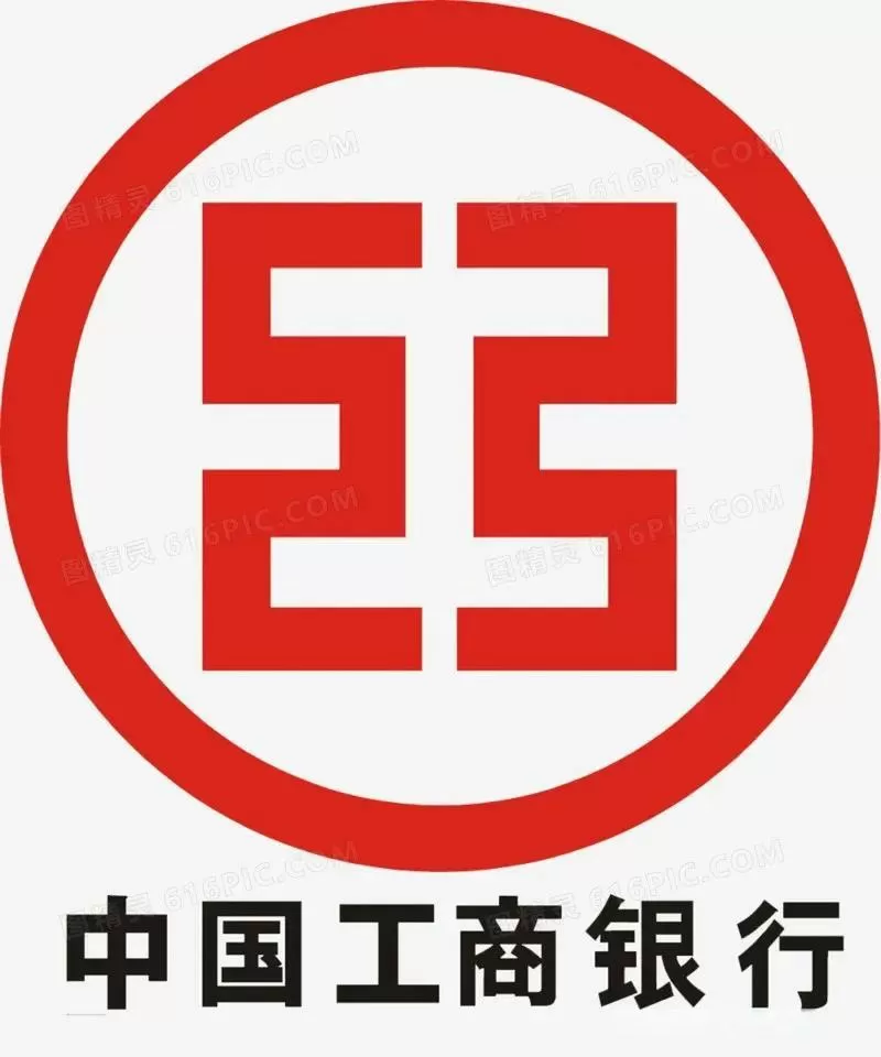 http://www.icbc.com.cn