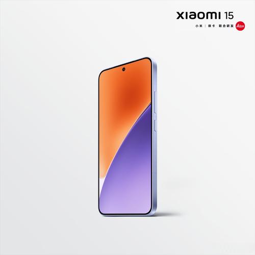小米15音量键很钝