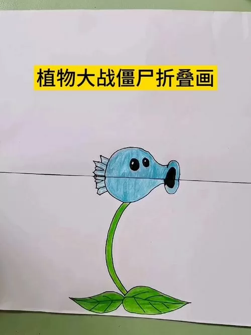 植物大战僵尸折纸大全,简单又漂亮
