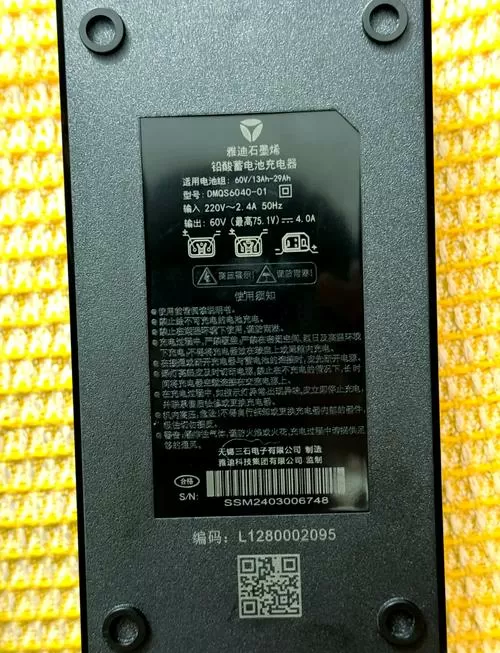 雅迪充电器风扇不转是什么原因