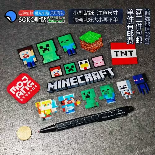 我的世界删好友对方还显示吗图标