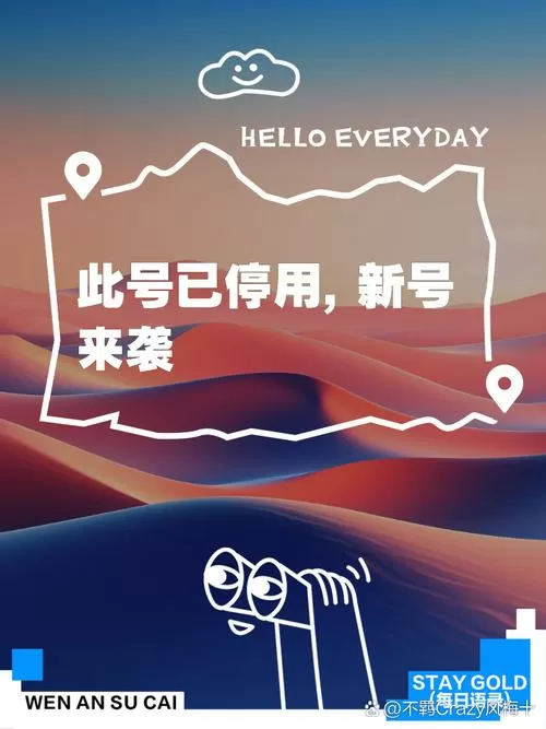 手机号码限制呼出什么意思