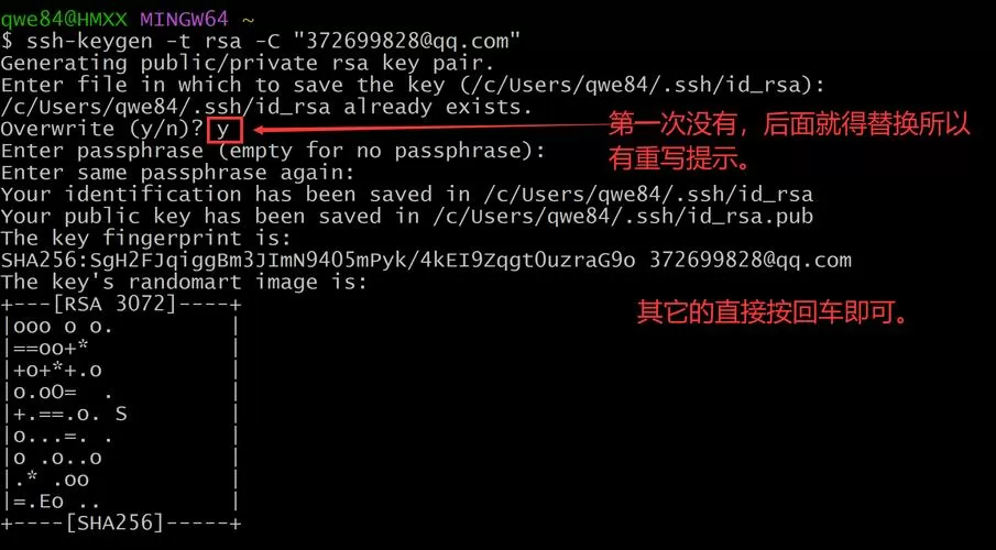git拉取指定版本的代码
