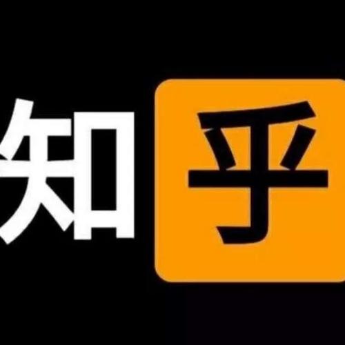 为何专家不建议候补