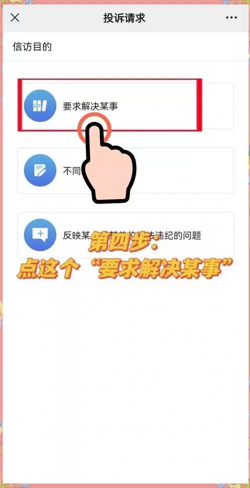 优加会员扣费99元怎么取消