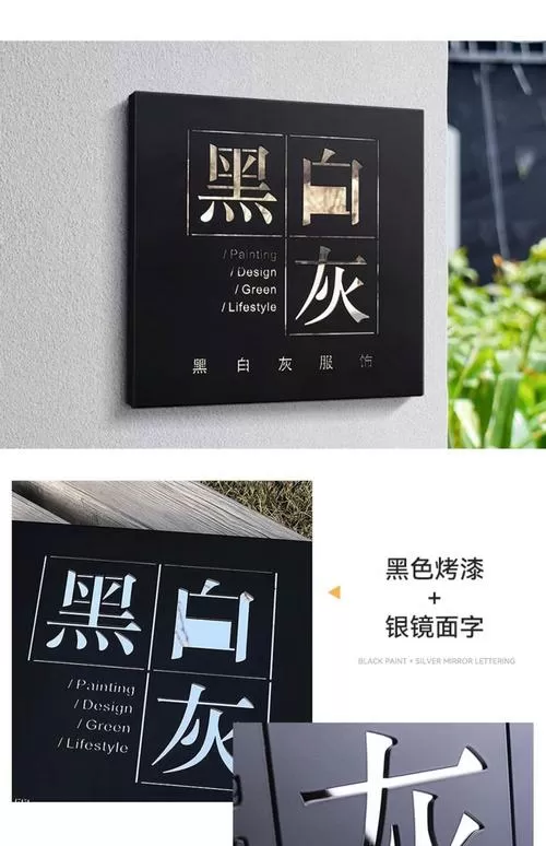 手机手写颜色怎么调成黑色