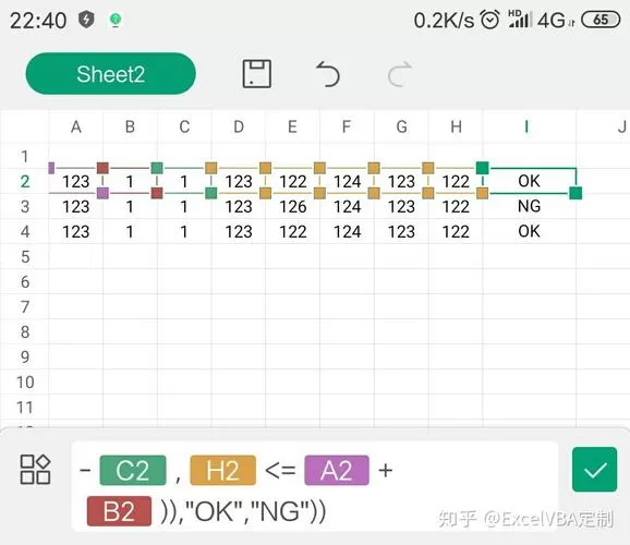 自动判定OK与NG的设置方法