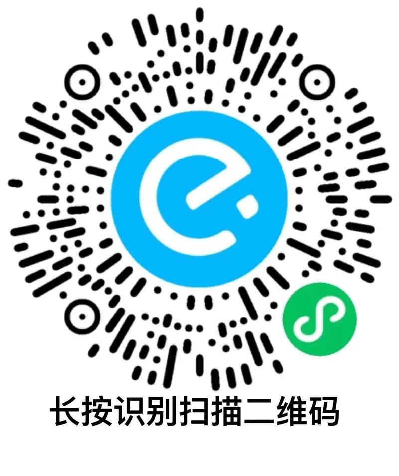 饿了吗手机号被占用怎么办