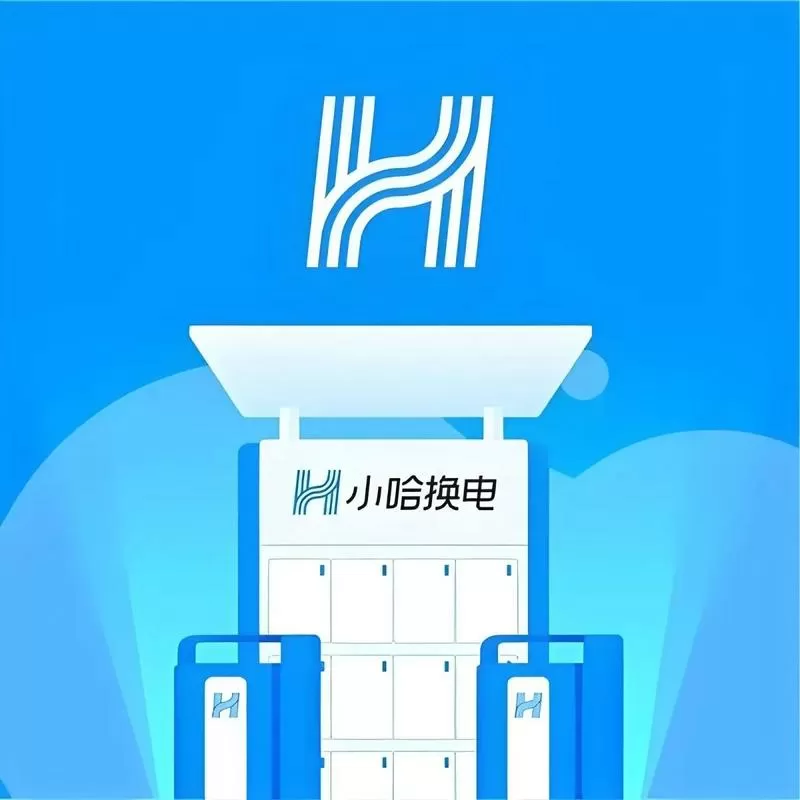 换电柜支持什么电动车