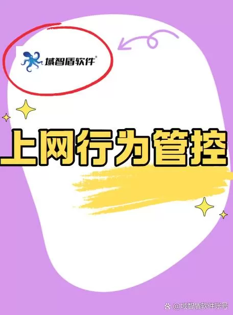 自动刷宝软件安全吗