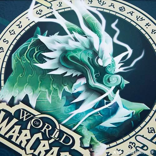 魔兽世界玉珑