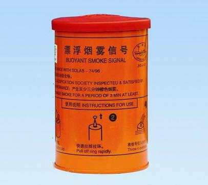 漂浮烟雾信号使用介绍