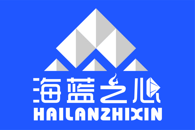 海蓝科技