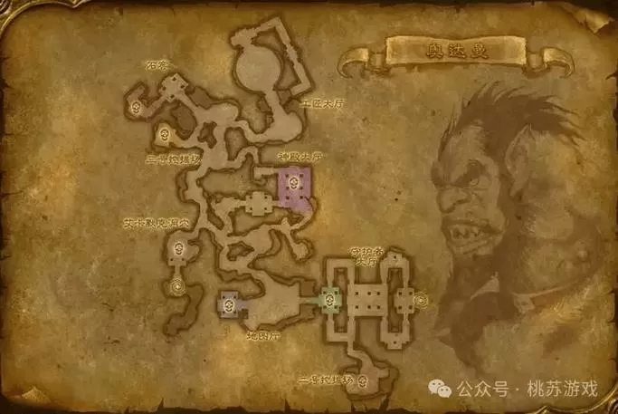 魔兽世界奥达曼寻找宝物任务