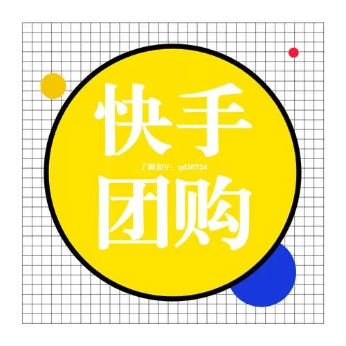 团购哪个app好