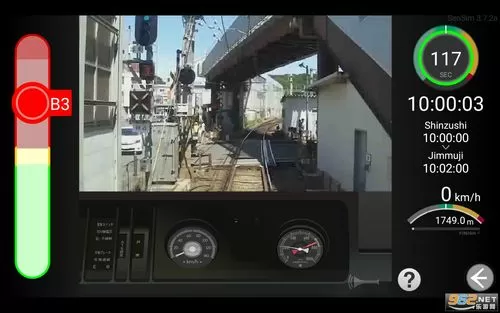 SenSim(日本铁道模拟器)