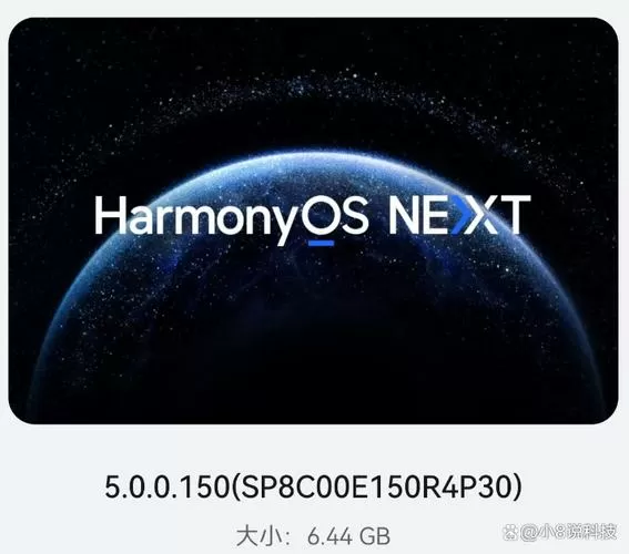 鸿蒙5.0看不了黄的原因及解决方法