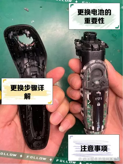 剃须刀电池坏了能接电直接用吗?