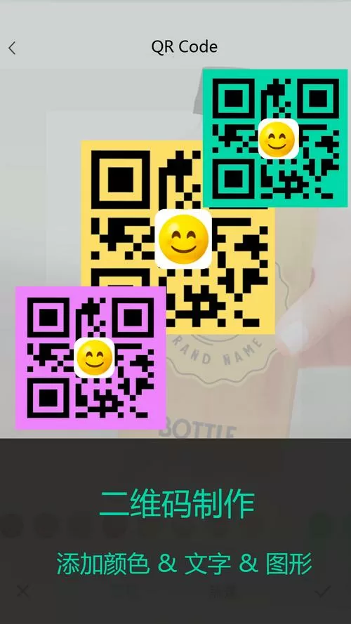 派派app兑换码