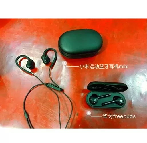 小米手机能连接华为蓝牙耳机吗
