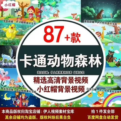 动物森林内置作弊菜单