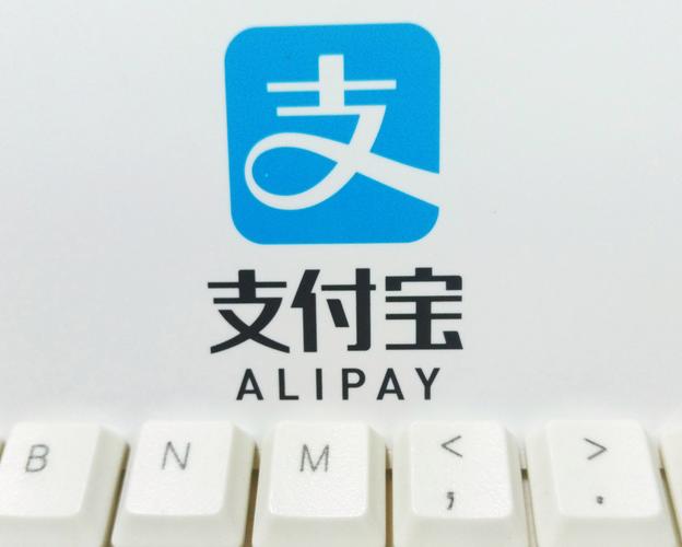 快手能用支付宝支付吗