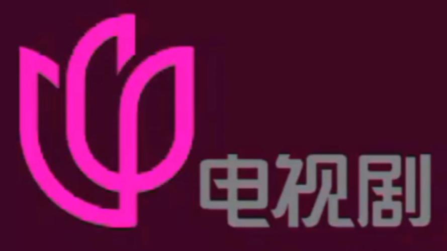yy看电视剧的频道