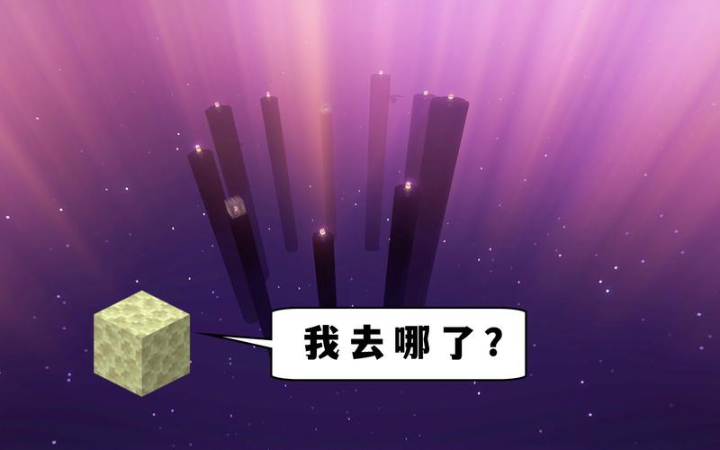 我的世界离谱的种子图标
