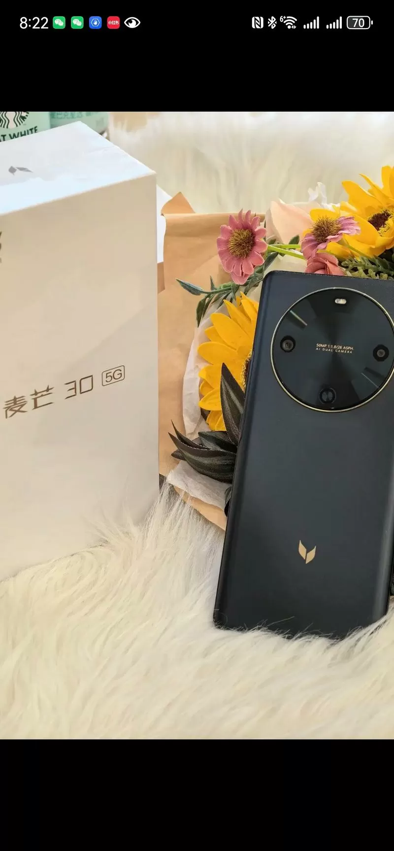 华为麦芒