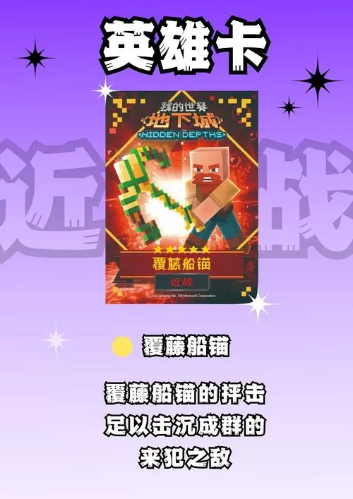 玩我的世界一直卡怎么办啊