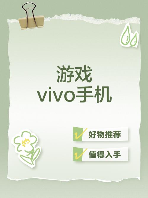 换了手机原来的游戏可以接着玩吗游戏截图