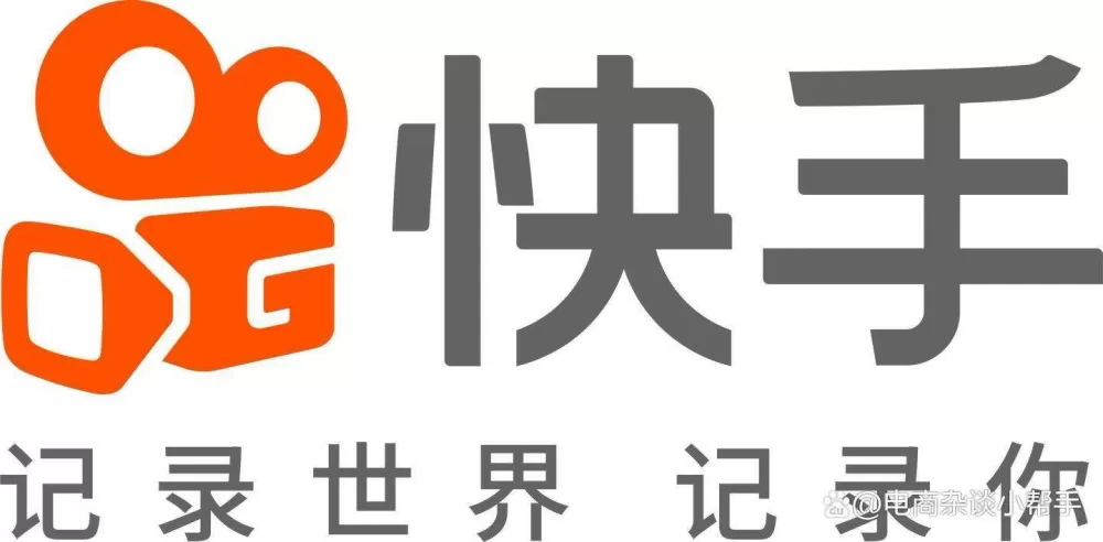 北京快手科技有限公司