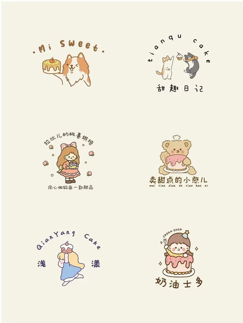 蛋糕店物语无限金币免广告