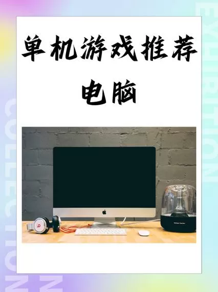 gta5黑客怎么解锁
