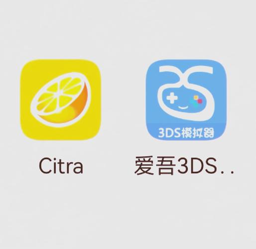 citra模拟器mmj最新版
