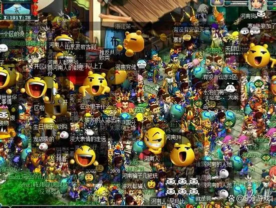 梦幻西游彩果怎么用