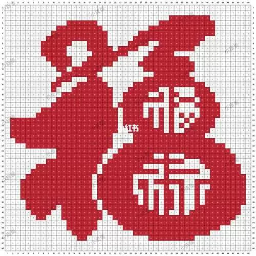 十字绣图纸生成 在线