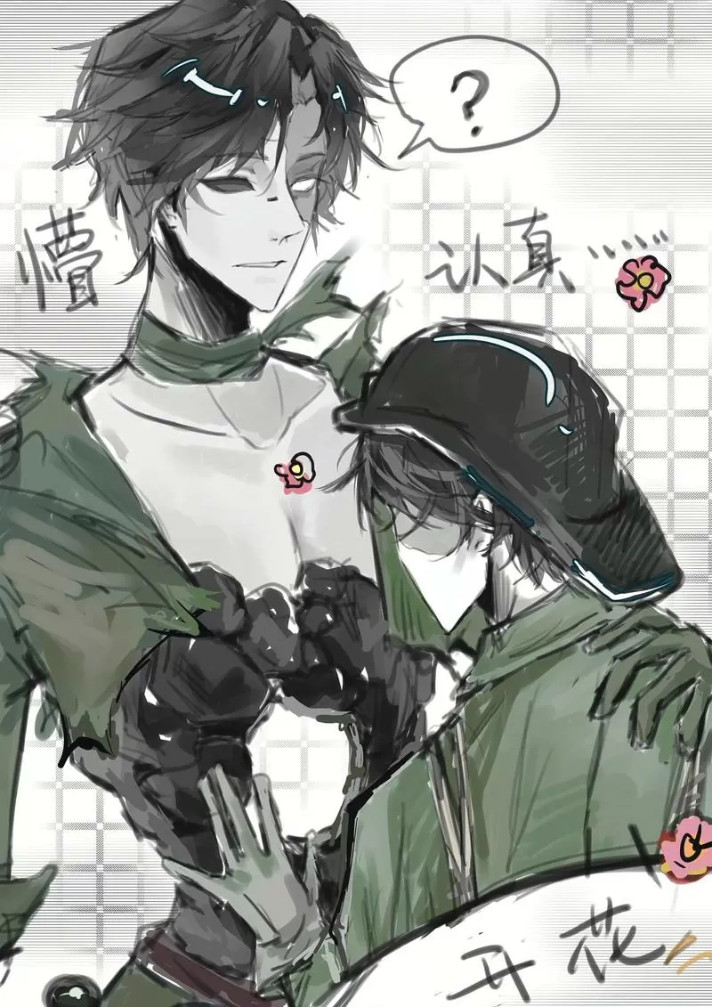 第五人格男男趣笔阁