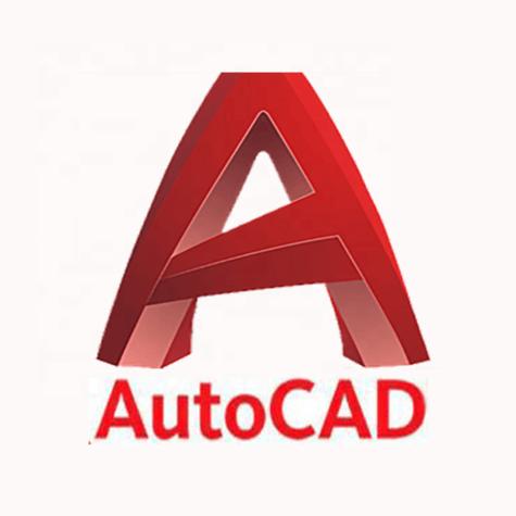 cad的注册机通用吗