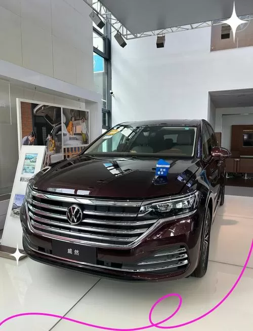 2024款威然什么时候上市