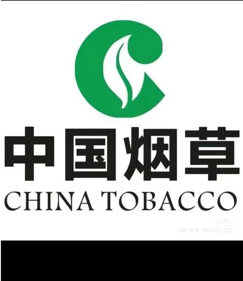 烟草账号登录不了