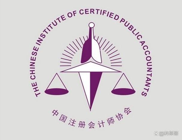 cpa是什么
