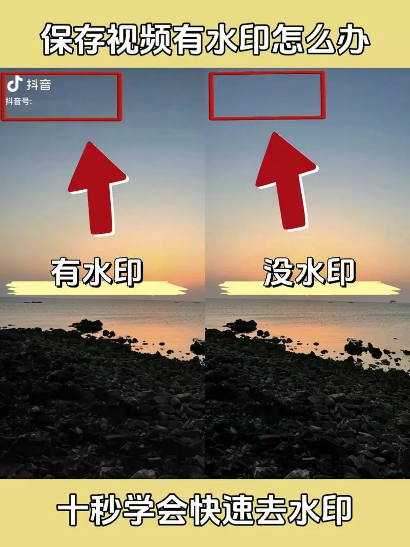抖音怎么拍照保存相册