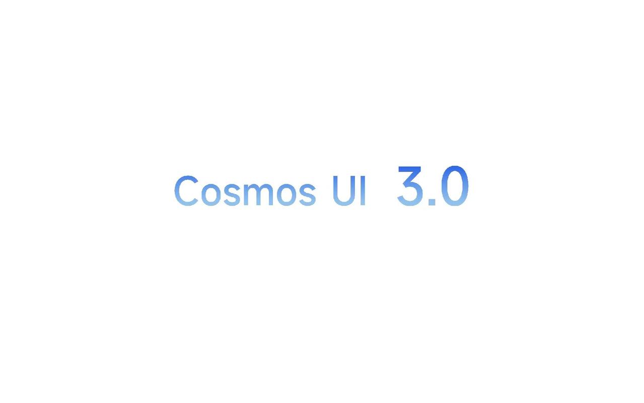 cosmos软件
