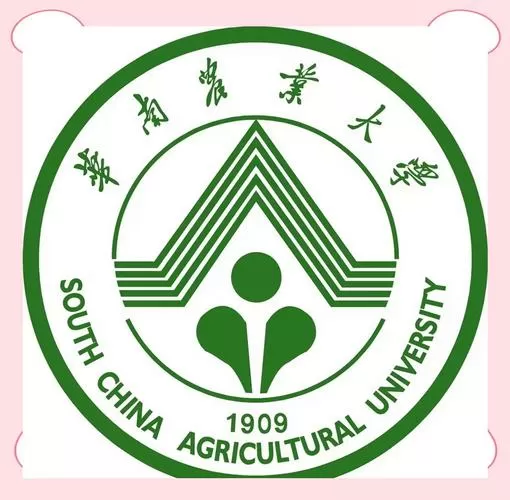 华农小游园