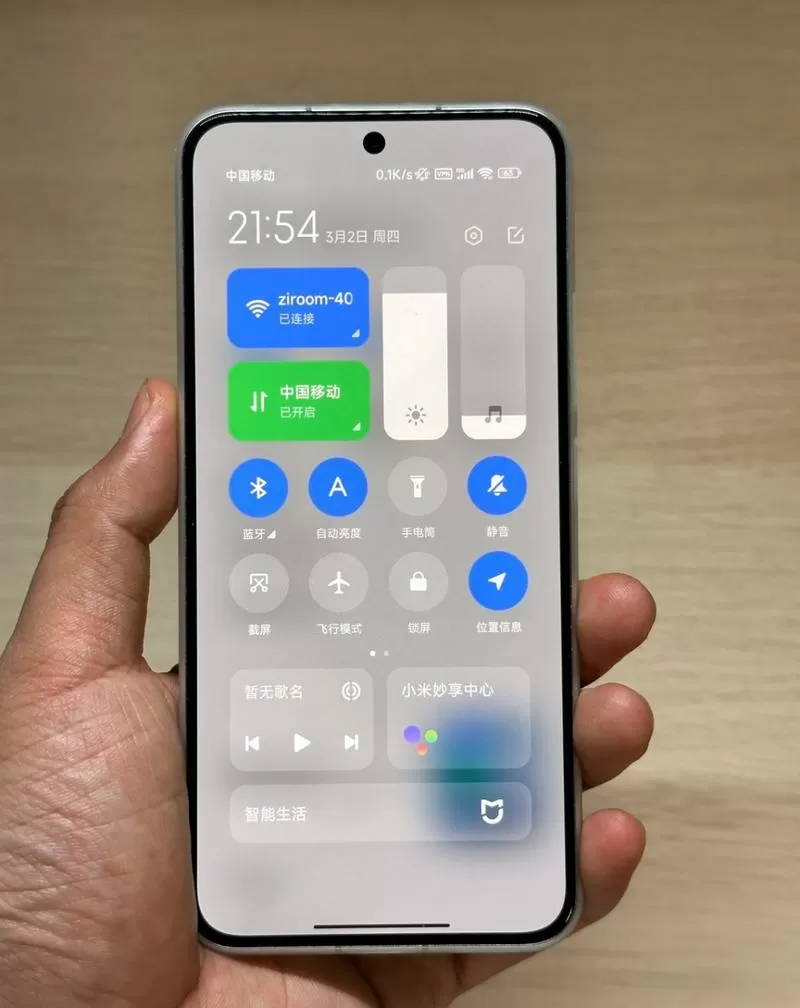 小米系统更新后通知栏在哪