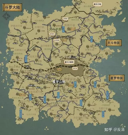 斗罗一地图