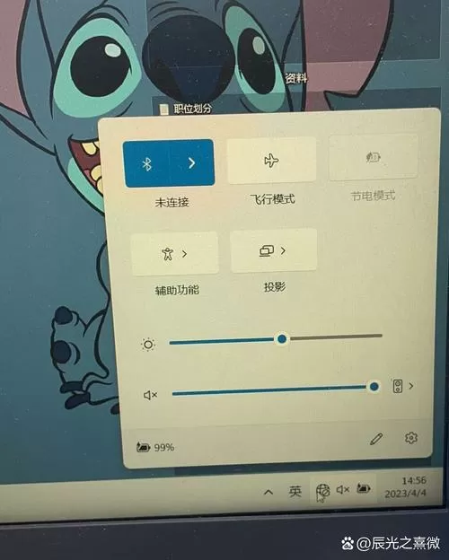 戴尔笔记本不显示wifi列表
