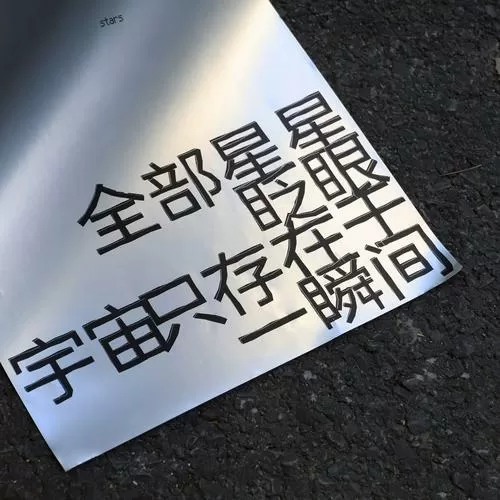 怎样写诗才能挣钱