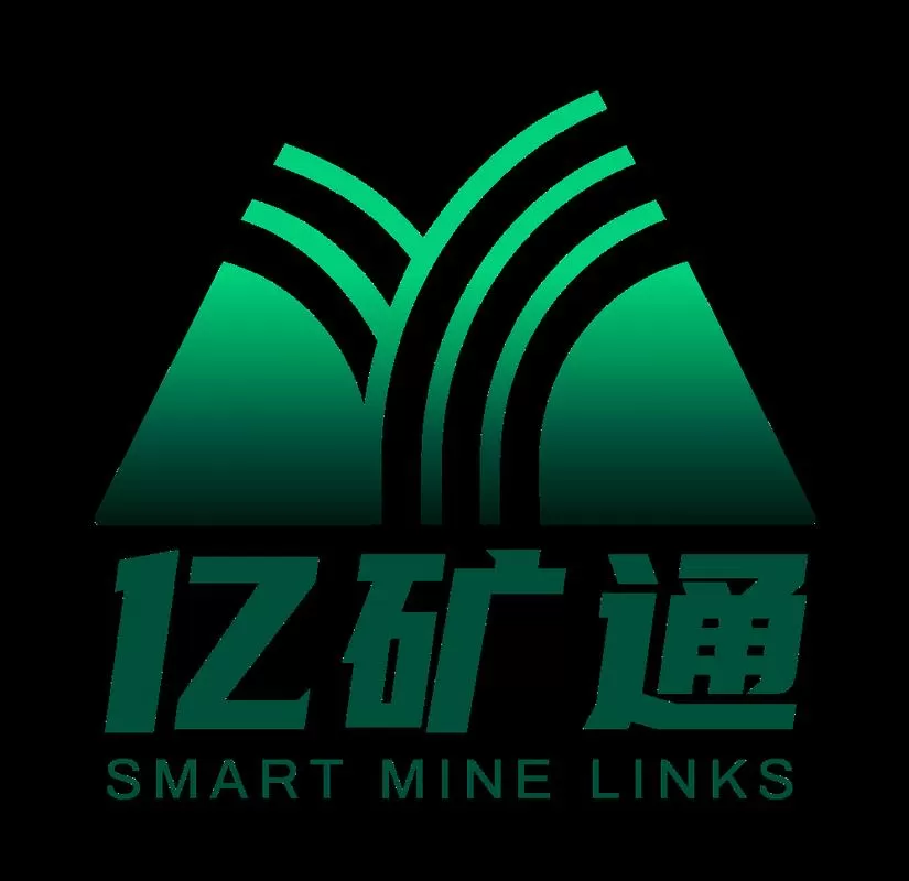 煤矿智能化系统